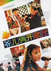 亚洲免费视频观看